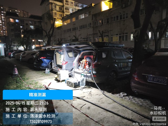 西陵消防水管漏水检测维修公司电话多少钱